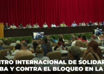 UIS PyJ-CTC-FSM: Declaración internacional de solidaridad con Cuba y el antimperialismo