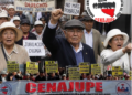 26 de agosto: Envejecer con derechos, pensiones dignas y con espacio de negociación